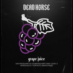 Тютюн Dead Horse Grape Juice 100g