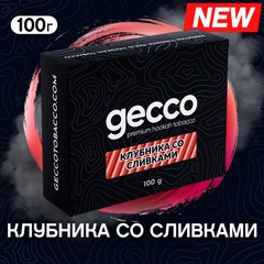 Тютюн Gecco Клубника со Сливками 100g