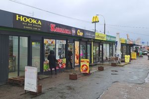 Открытие нового магазина Hooka возле метро Харьковская