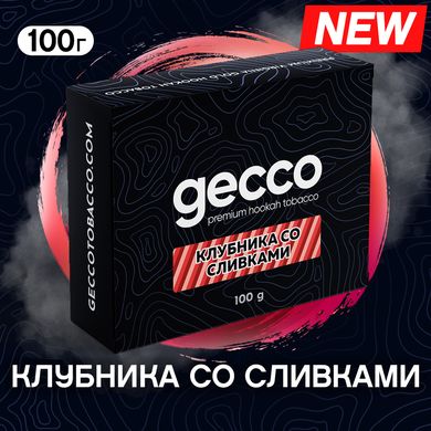 Табак Gecco Клубника со Сливками 100g