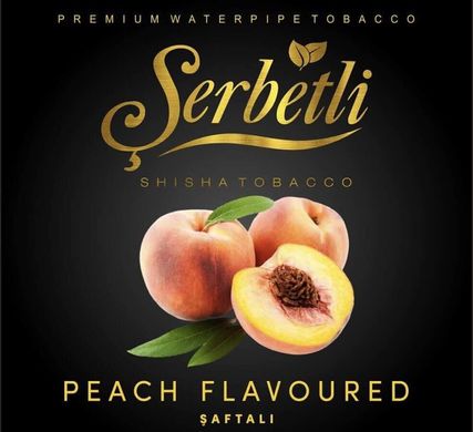 Тютюн Serbetli Peach 50g