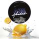 Тютюн 420 Dark Line Lemon Squirt 100g в магазині Hooka