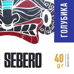 Табак Sebero Blueberry 40g