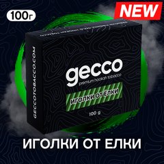 Тютюн Gecco Иголки от Елки 100g