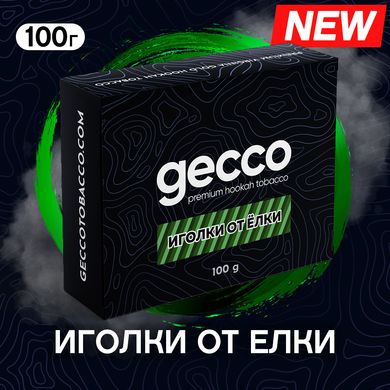 Табак Gecco Иглы от Елки 100g