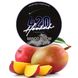 Тютюн 420 Dark Line Mango Bloom 100g в магазині Hooka