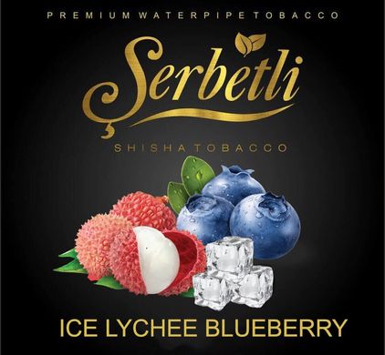 Тютюн Serbetli Ice Lychee Blueberry 50g