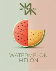 Тютюн White Smok Watermelon Melon 50g