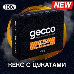 Тютюн Gecco Кекс с Цукатами 100g