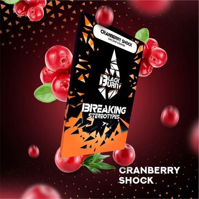 Табак Black Burn Cranberry Shock (Кислая Клюква) 100g