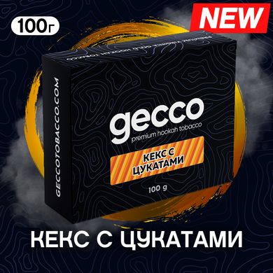 Табак Gecco Кекс с Цукатами 100g