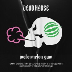 Тютюн Dead Horse Watermelon Gum 100g