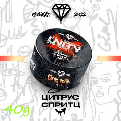 Табак Unity Citrus Spritz 40g