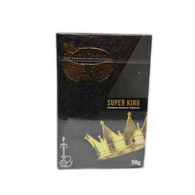 Тютюн White Angel Super King 50g