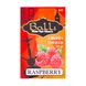 Тютюн Balli Raspberry (Малина) 50g в магазині Hooka