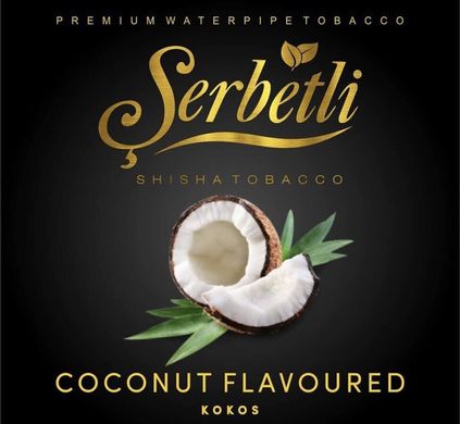 Табак Serbetli Coconut 50g