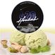 Тютюн 420 Dark Line Pistacchio Cream 100g в магазині Hooka