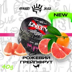 Тютюн Unity Pink Grapefruit 40g