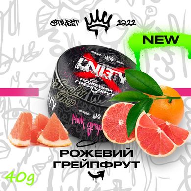 Табак Unity Pink Grapefruit 40g