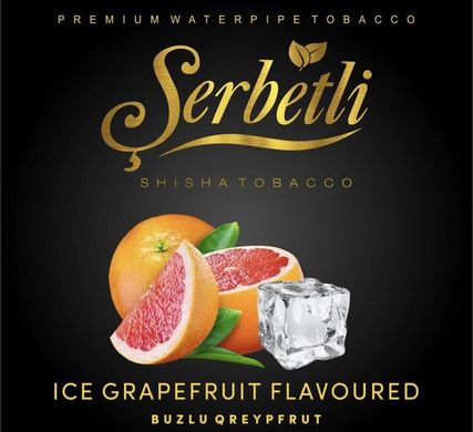 Тютюн Serbetli Ice Grapefruit 50g