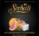 Табак Serbetli Ice Grapefruit 50g в магазине Hooka
