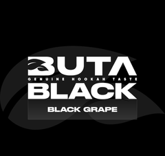 Тютюн Buta Black Black Grape 100g