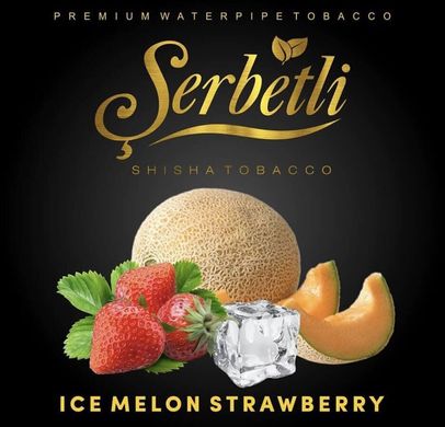 Тютюн Serbetli Ice Melon Strawberry 50g