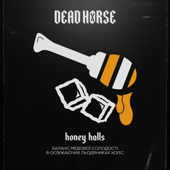 Тютюн Dead Horse Honey Halls 100g