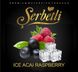 Тютюн Serbetli Ice Acai Raspberry 50g в магазині Hooka