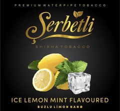 Табак Serbetli Ice lemon mint 50g