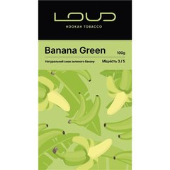 Тютюн Loud Banana Green 40g