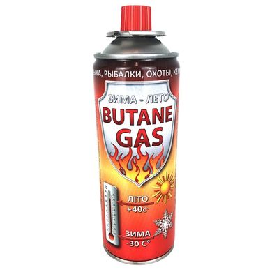 Газовый балон Butane Gas 220g