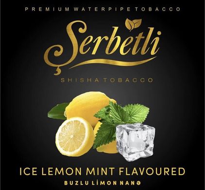 Тютюн Serbetli Ice lemon mint 50g