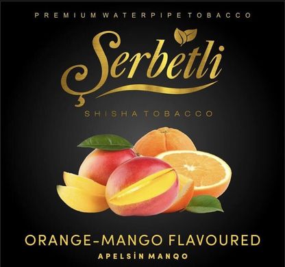 Тютюн Serbetli Orange Mango 50g