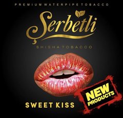 Тютюн Serbetli Sweet kiss 50g