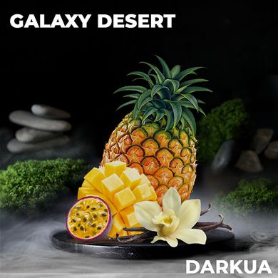 Табак DarkUA Galaxy Desert 100g