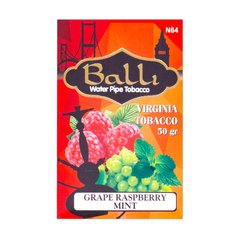 Тютюн Balli Grape Raspberry Mint (Виноград Малина М'ята) 50g