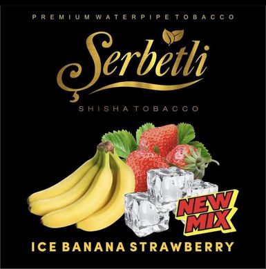 Тютюн Serbetli Ice Banana Strawberry 50g