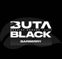 Тютюн Buta Black Barberry 100g