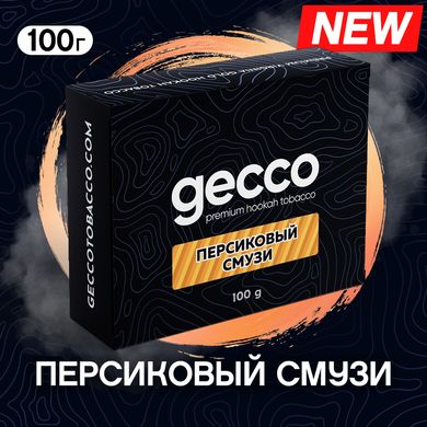 Табак Gecco Персиковый Смузы 100g