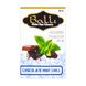 Тютюн Balli Chocolate Mint Chill (Шоколад М'ята Чіллі) 50g в магазині Hooka