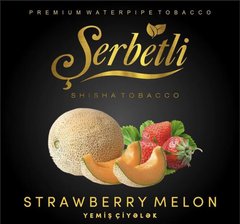 Тютюн Serbetli Strawberry Melon 50g