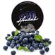 Тютюн 420 Dark Line Blueberry 100g в магазині Hooka