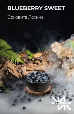 Табак Black Smok Blueberry Sweet 100g