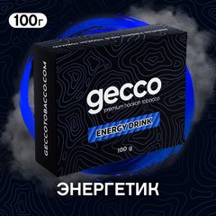 Тютюн Gecco Energy Drink 100g