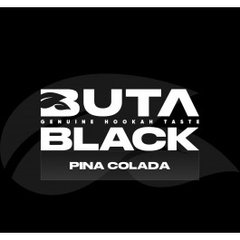 Тютюн Buta Black Pina Colada 100g