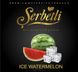 Тютюн Serbetli Ice Watermelon 50g в магазині Hooka