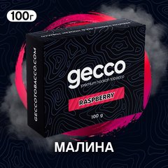 Табак Gecco Raspberry 100g