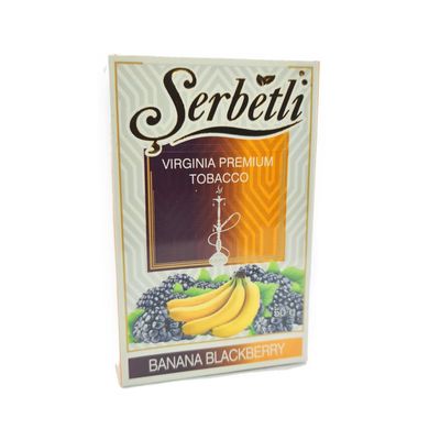 Тютюн Serbetli Banana Blackberry 50g