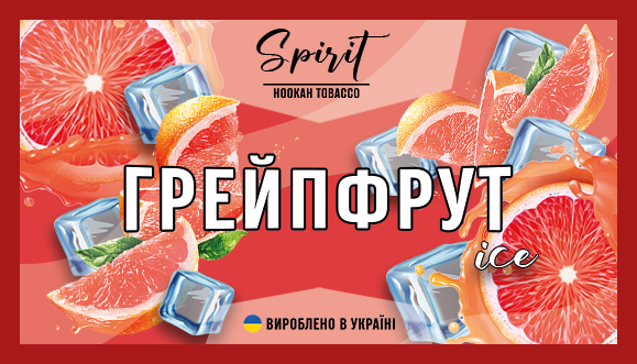 Табак Spirit Грейпфрут Лед 40g